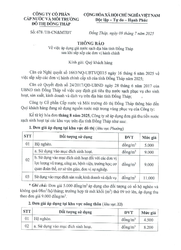  TB 678_001.png