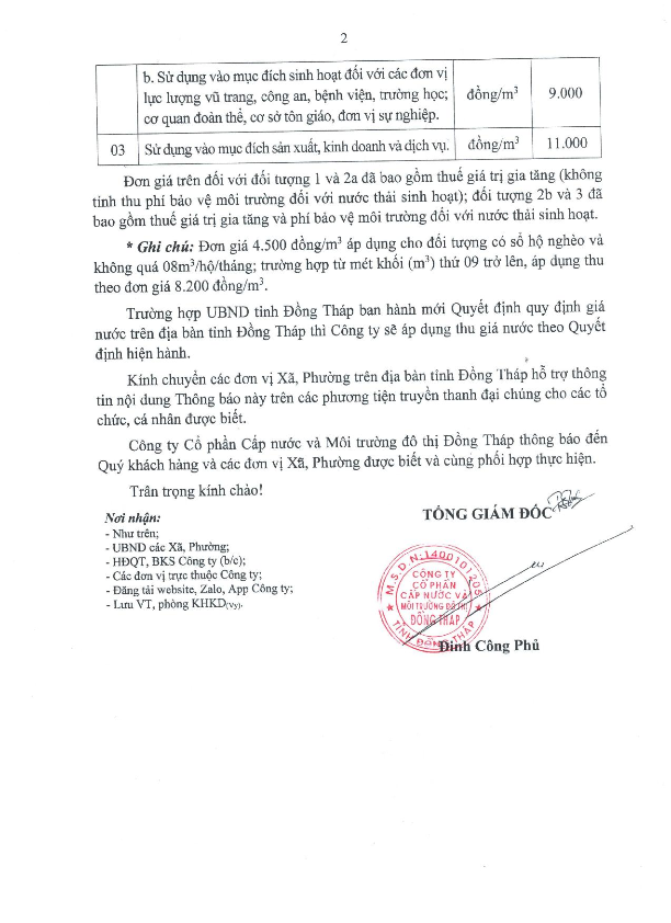  TB 678_002.png