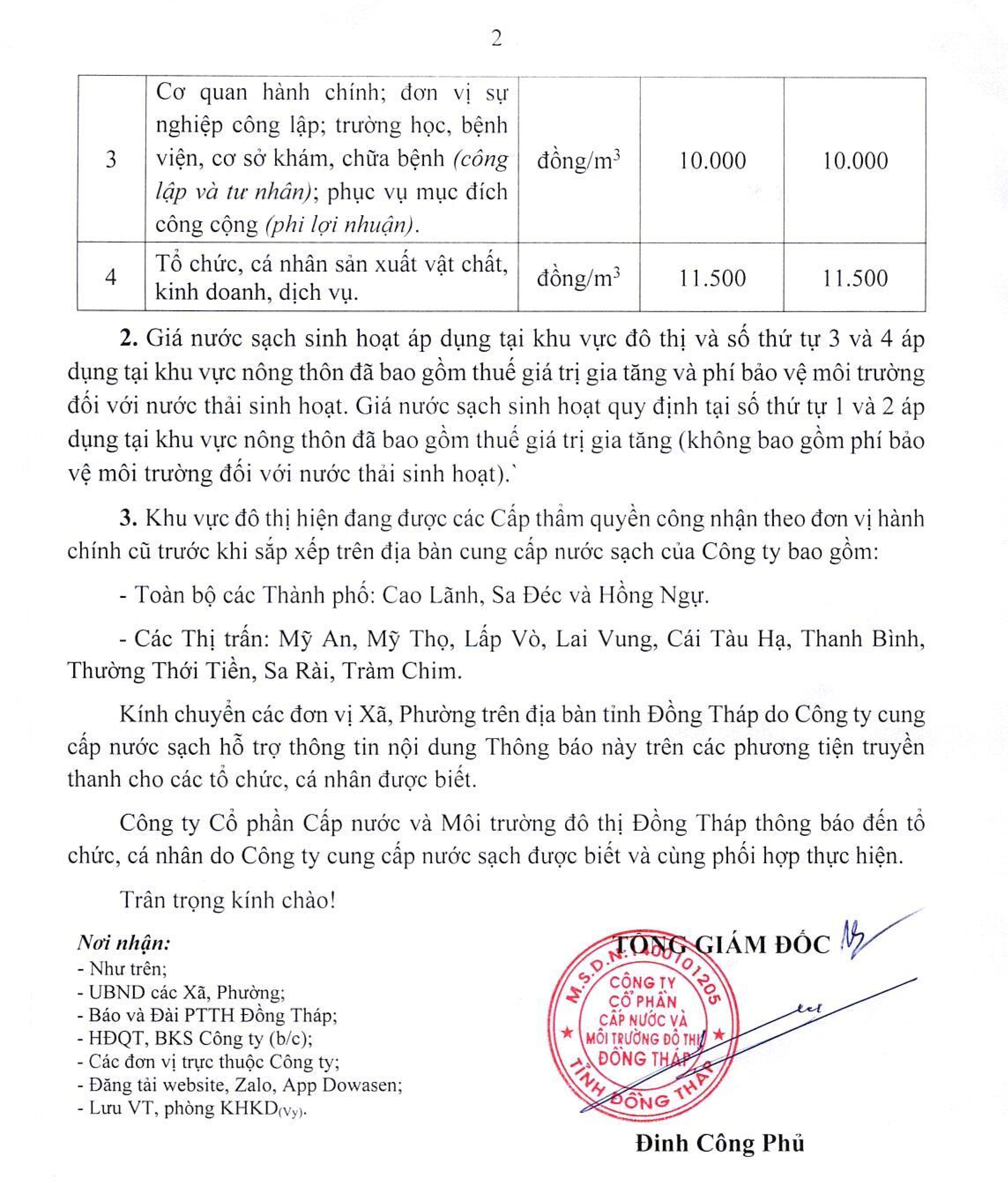  20251003_TB1030-CN&MTDT (2).jpg