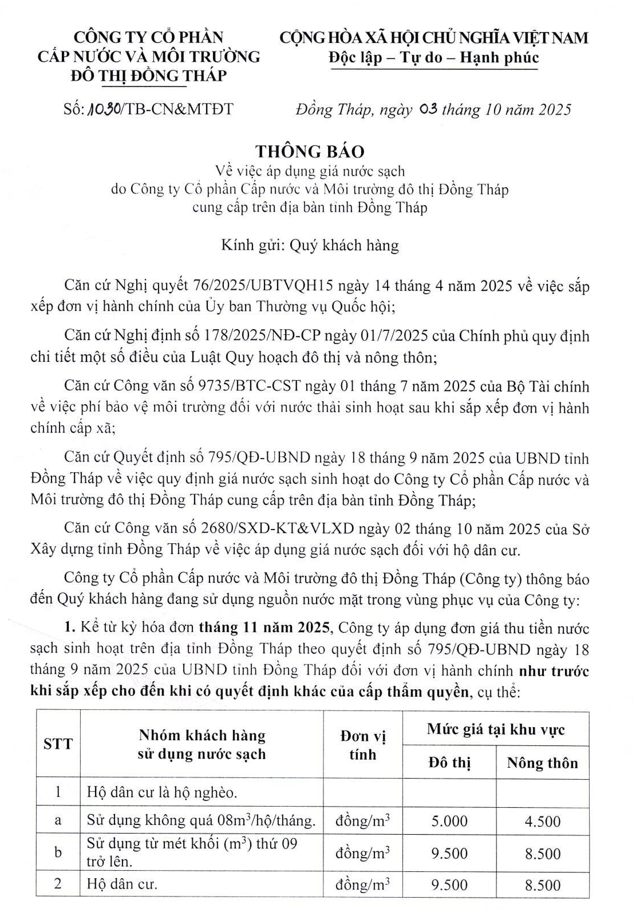  20251003_TB1030-CN&MTDT (1).jpg