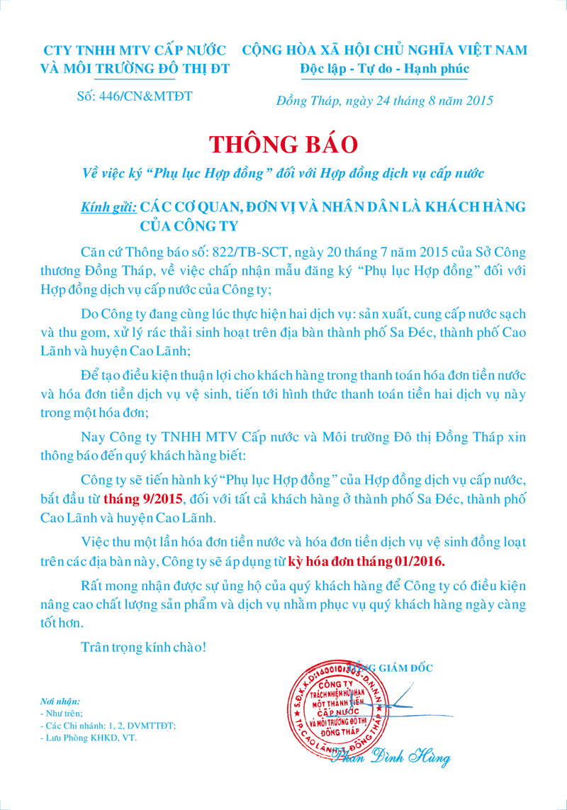  Thong_bao_Phu_luc_Hop_dong.png