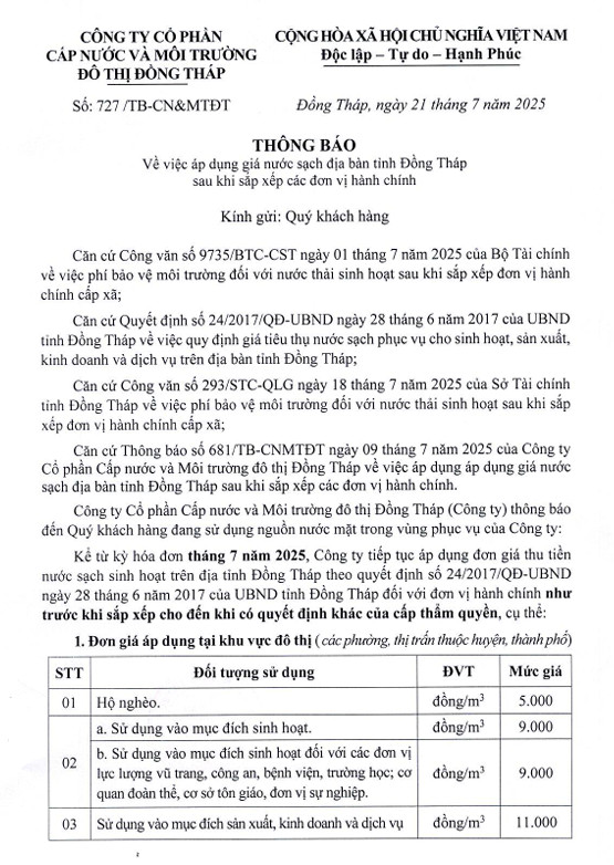  CV727 -1.jpg